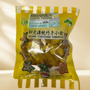印尼小食 （黃金香蕉片）