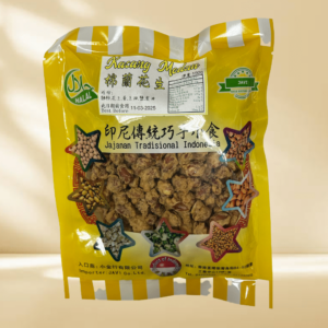印尼小食 （棉蘭花生）