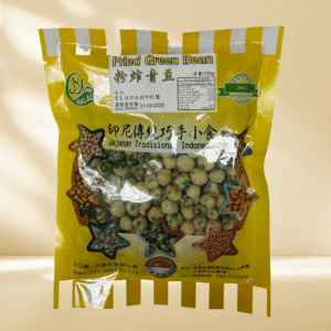印尼小食 （炸青豆）