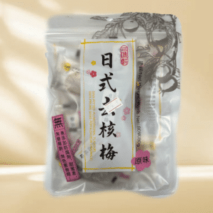 日式核梅