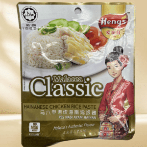 马六甲传统海南鸡饭酱