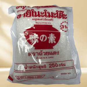250g msgf
