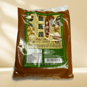 老師父 咖喱粉